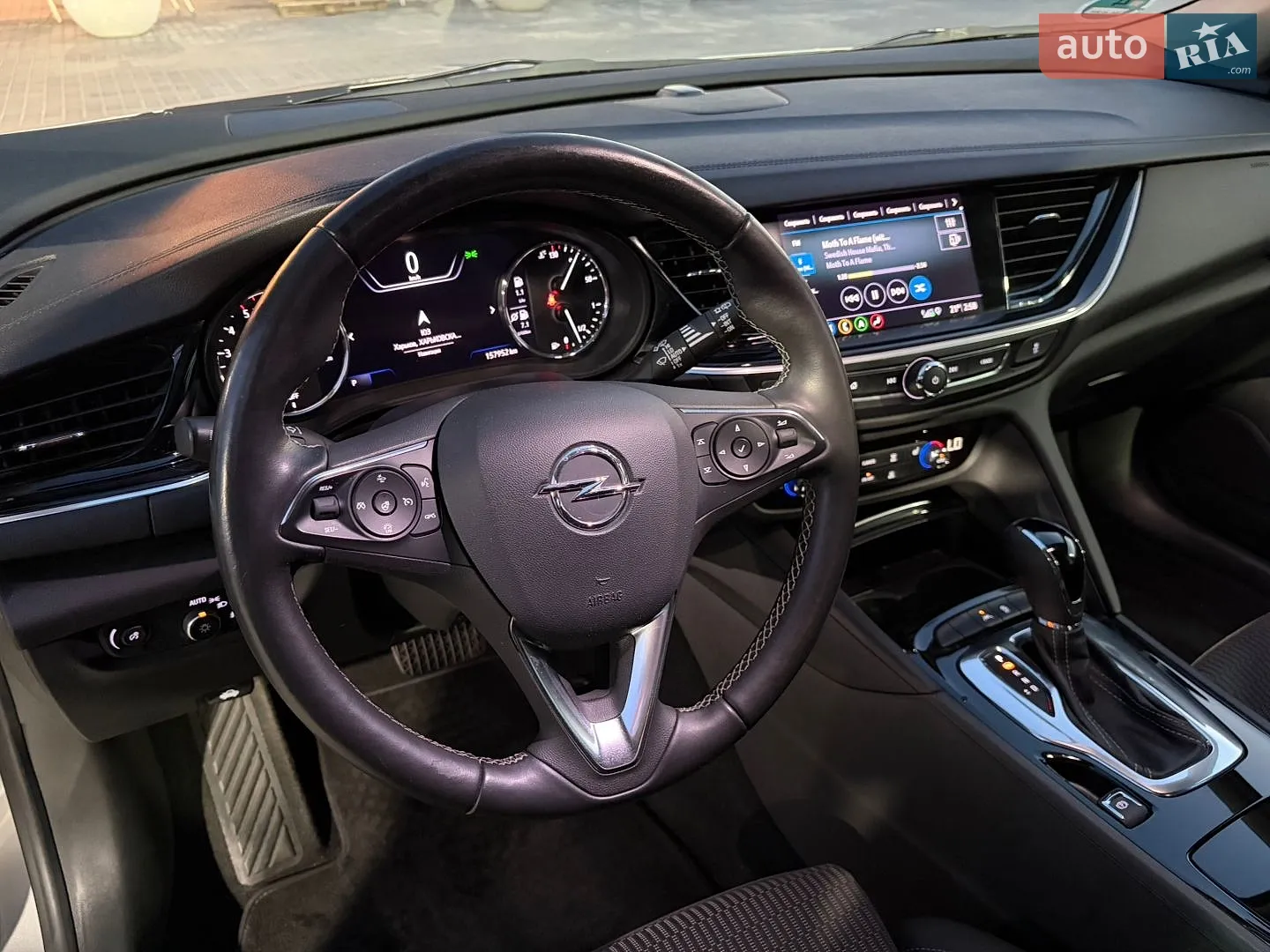 2020 Opel Insignia - мініатюра 12