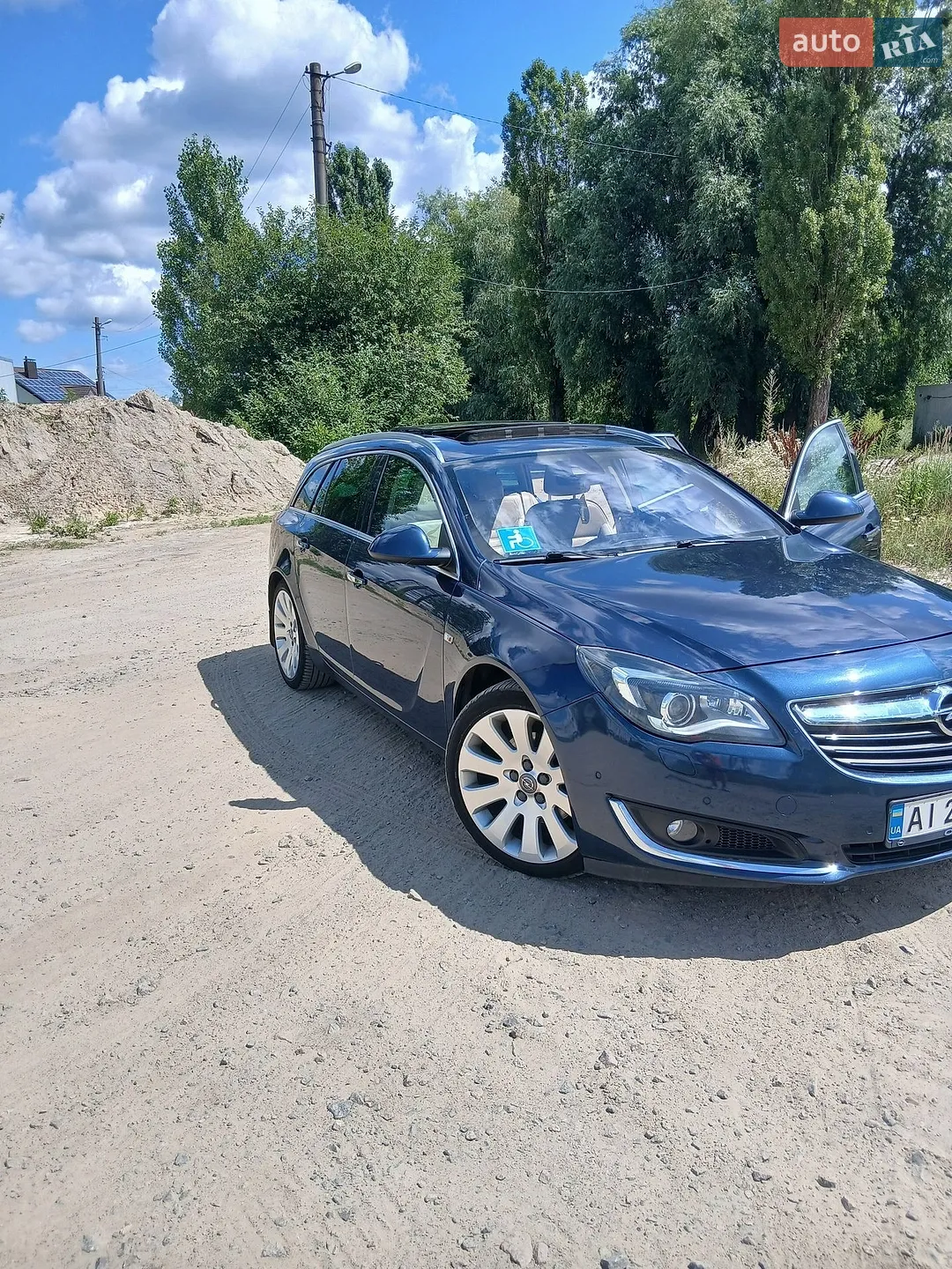 2014 Opel Insignia - мініатюра 19