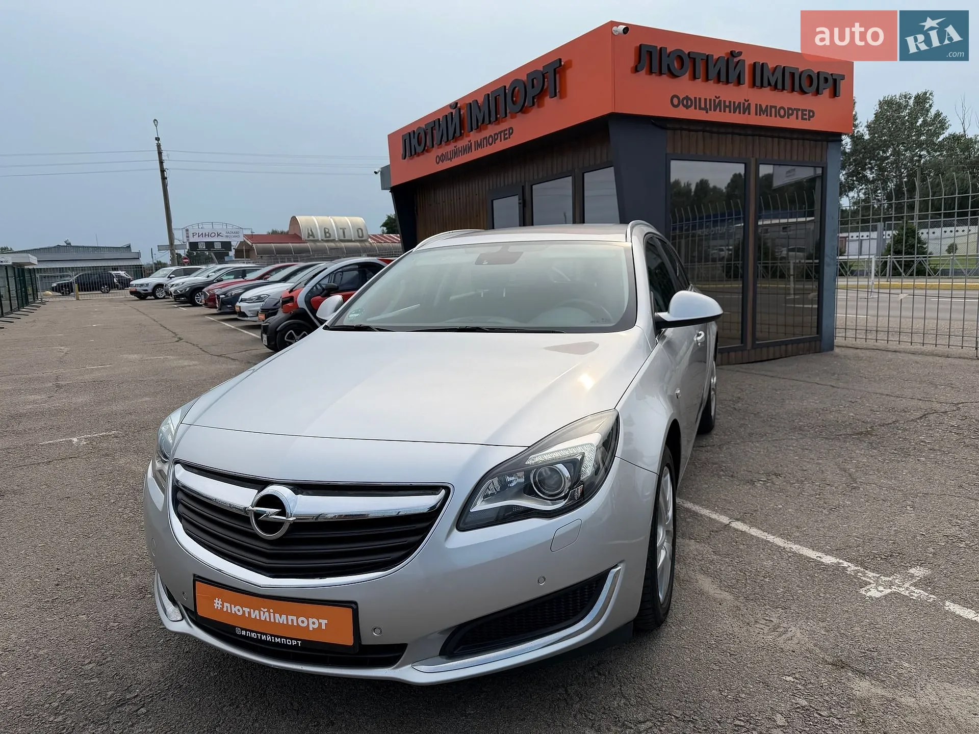 Opel Insignia 2016 VIN W0LGM8E22G1120123 фото оголошення 16 з 23
