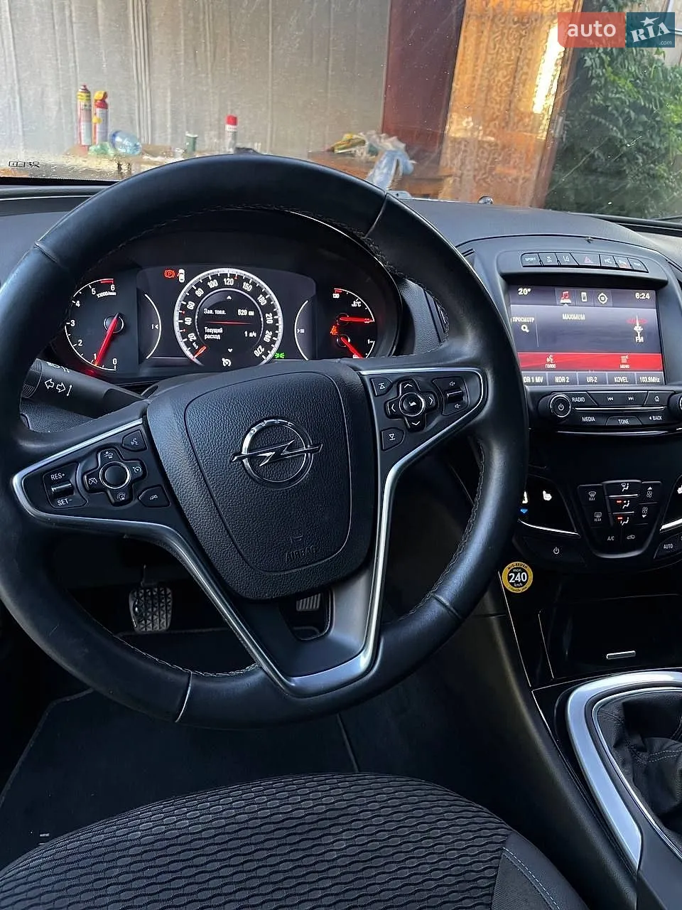 2015 Opel Insignia - мініатюра 37