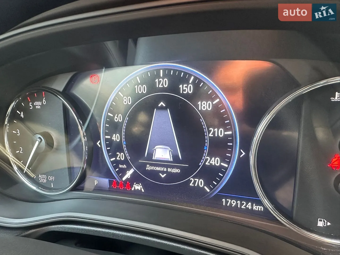 2021 Opel Insignia - мініатюра 65