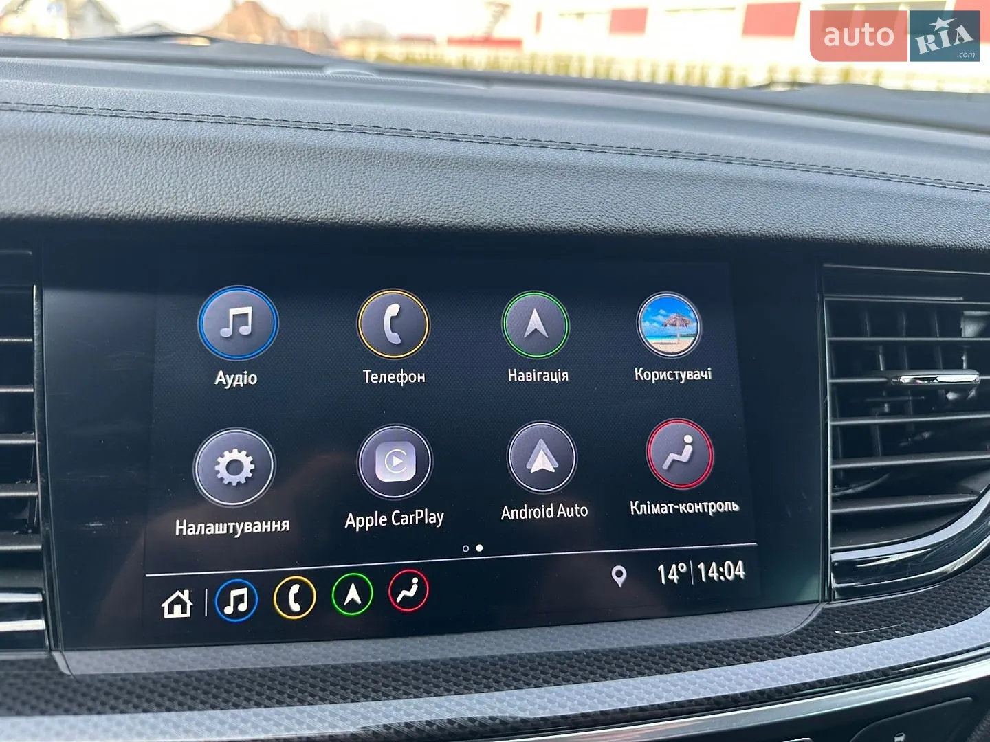 2021 Opel Insignia - мініатюра 68