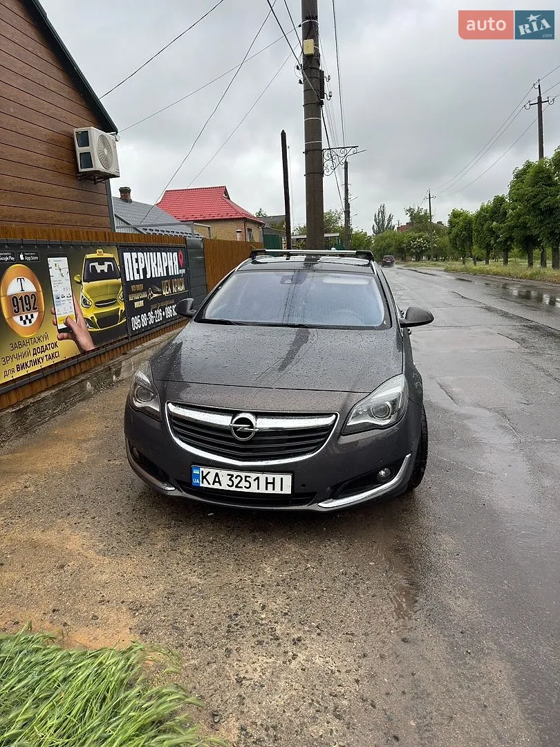 2013 Opel Insignia - мініатюра 5