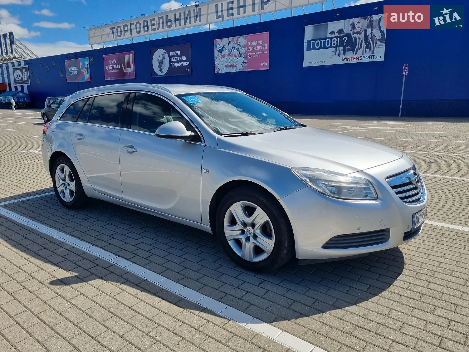 2011 Opel Insignia - мініатюра 9