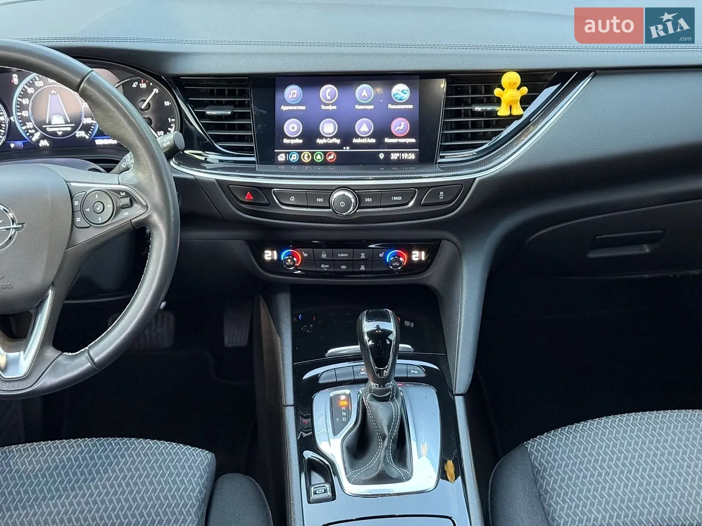 2023 Opel Insignia - мініатюра 18