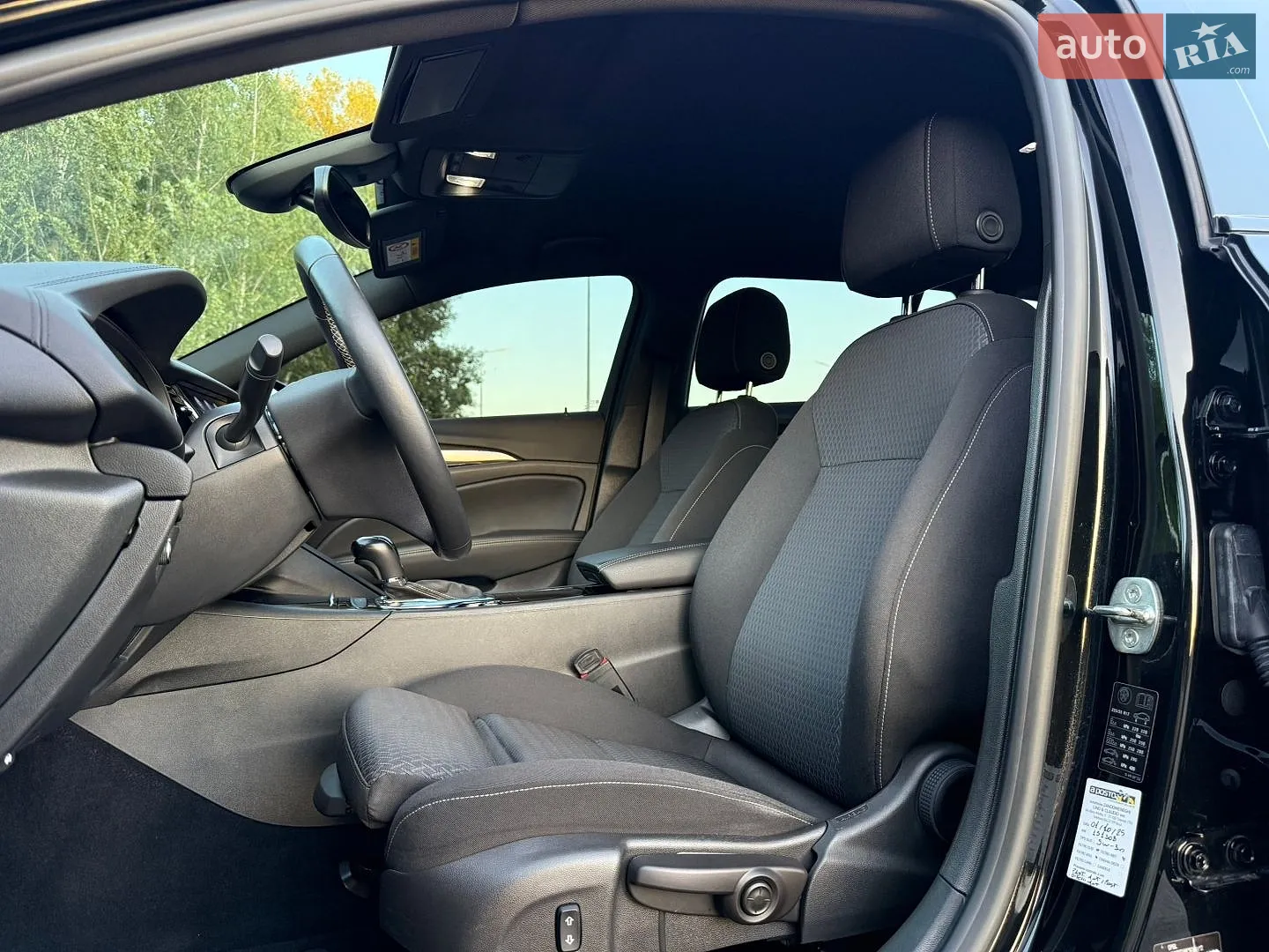 2023 Opel Insignia - мініатюра 23