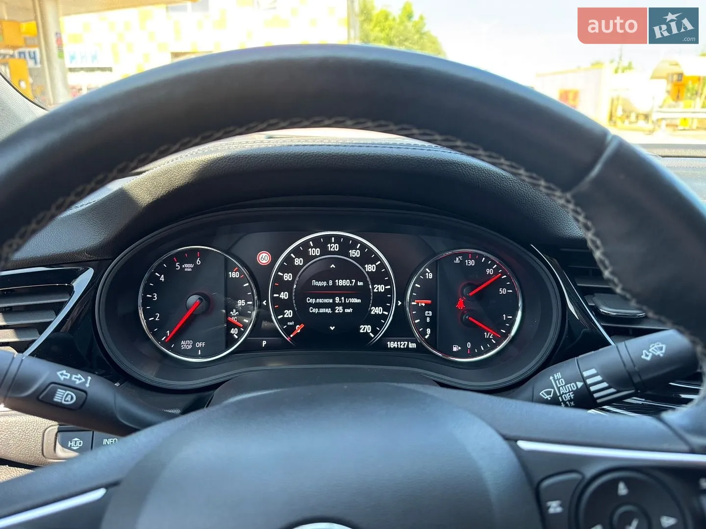 2017 Opel Insignia - мініатюра 9
