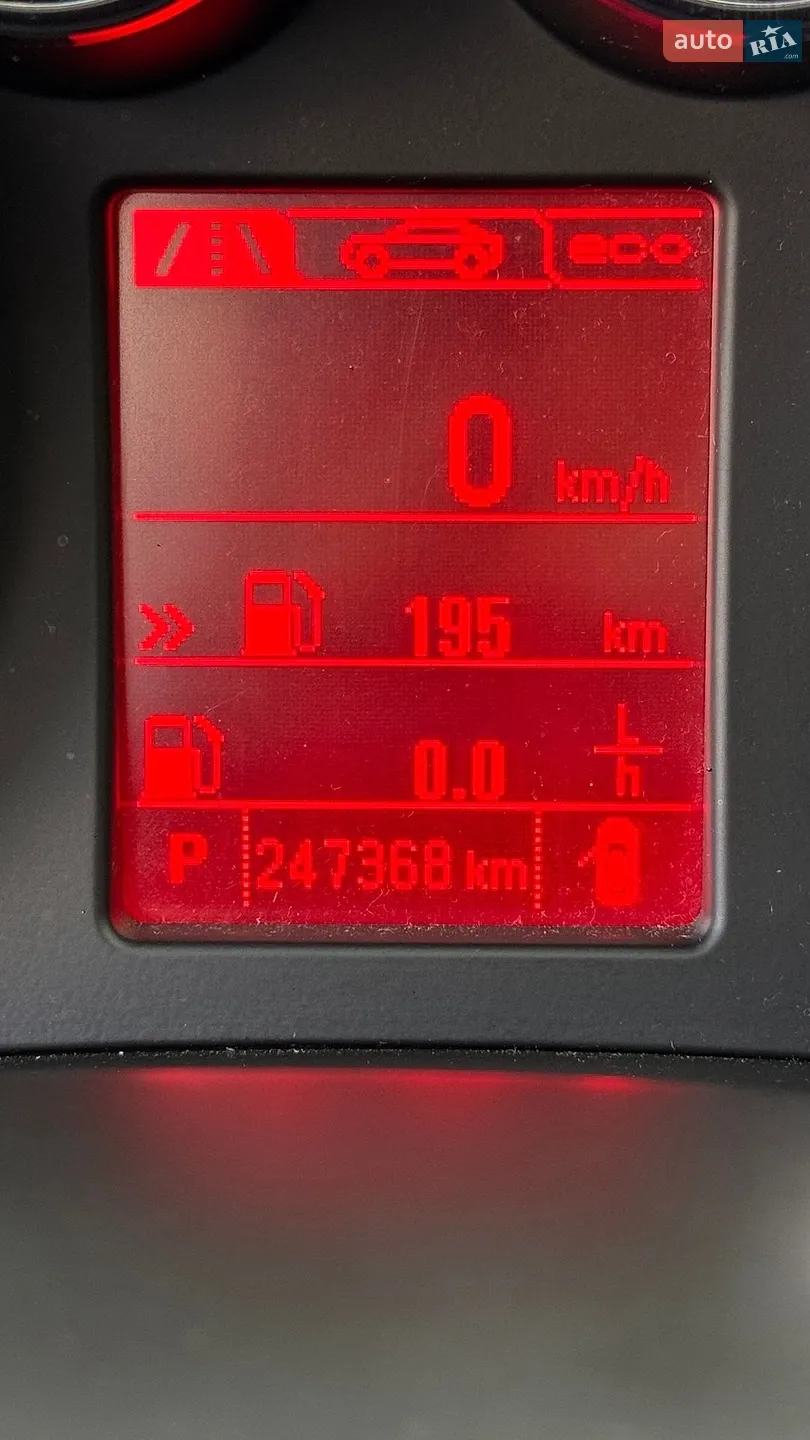 2013 Opel Insignia - мініатюра 22