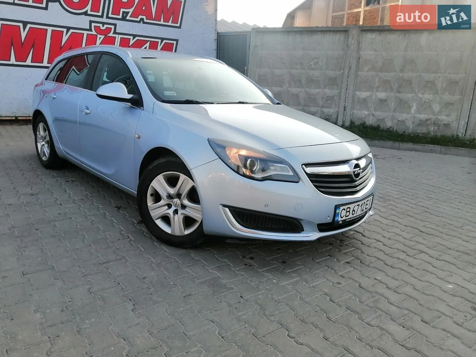2016 Opel Insignia - мініатюра 2