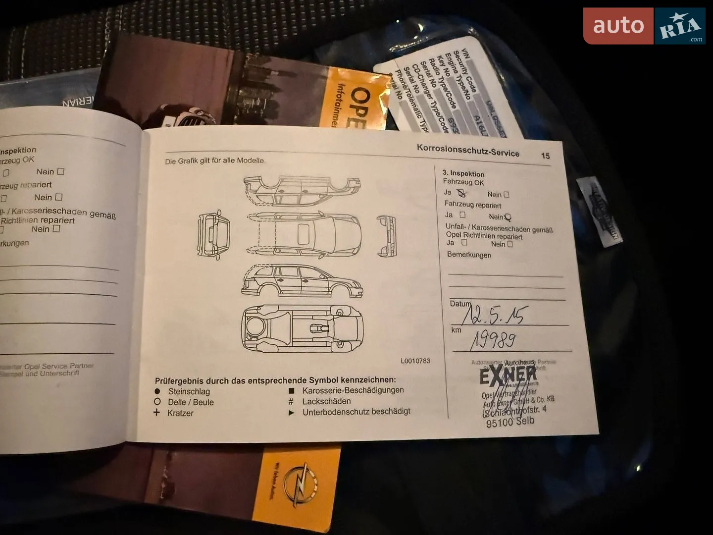 2012 Opel Insignia - мініатюра 61