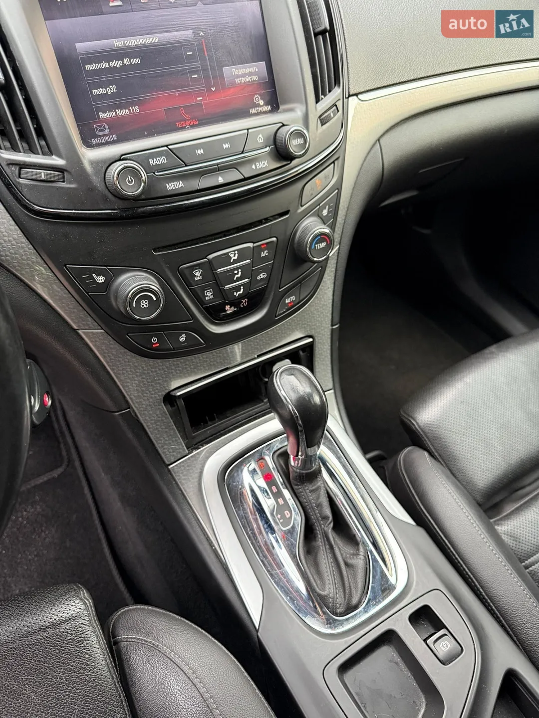 2015 Opel Insignia - мініатюра 10