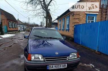 Седан Opel Kadett 1988 в Олександрії