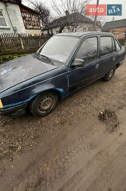 Седан Opel Kadett 1990 в Первомайську