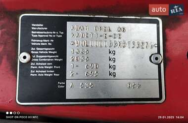 Хетчбек Opel Kadett 1987 в Вінниці