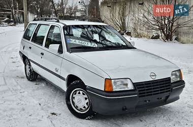 Універсал Opel Kadett 1988 в Києві