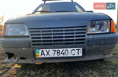 Хэтчбек Opel Kadett 1984 в Близнюках