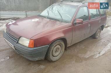Универсал Opel Kadett 1991 в Харькове