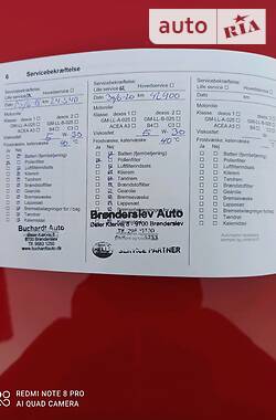 Хэтчбек Opel Karl 2016 в 