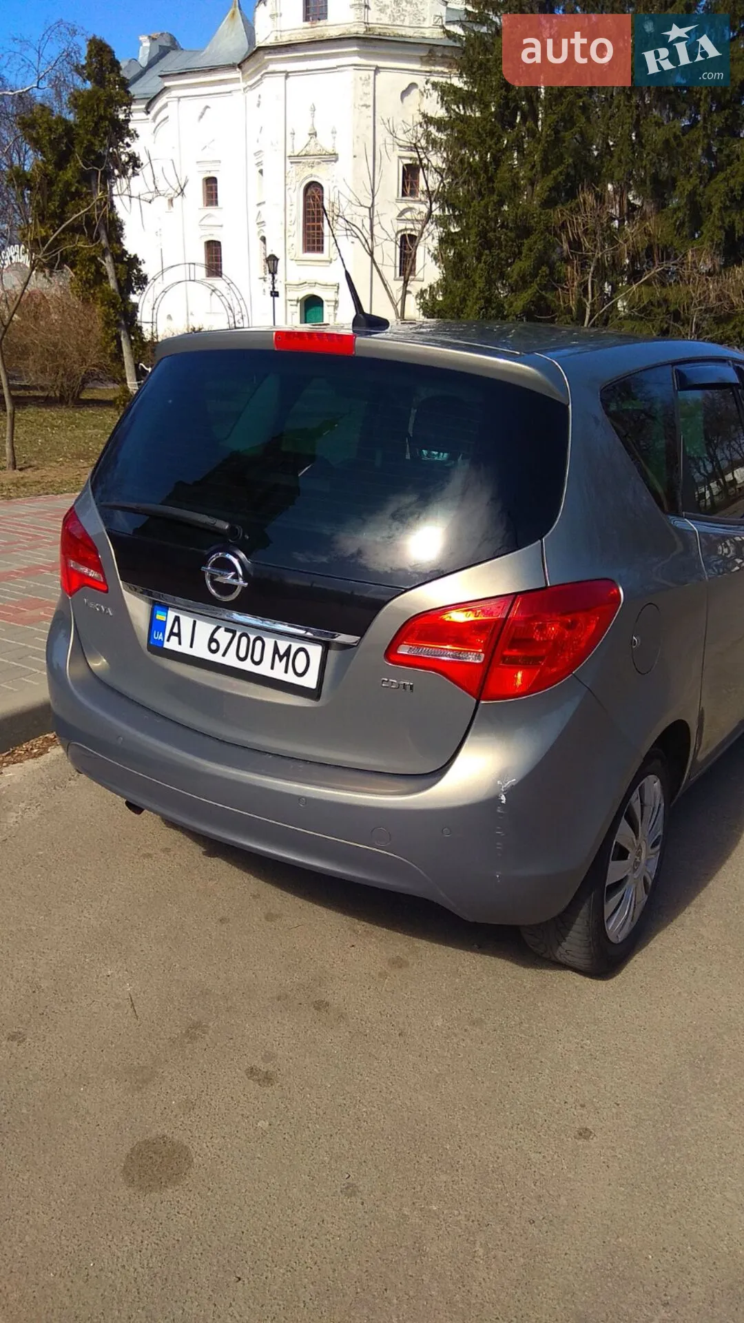 2010 Opel Meriva - мініатюра 19
