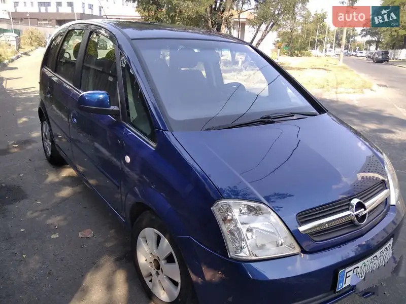 Opel Meriva
