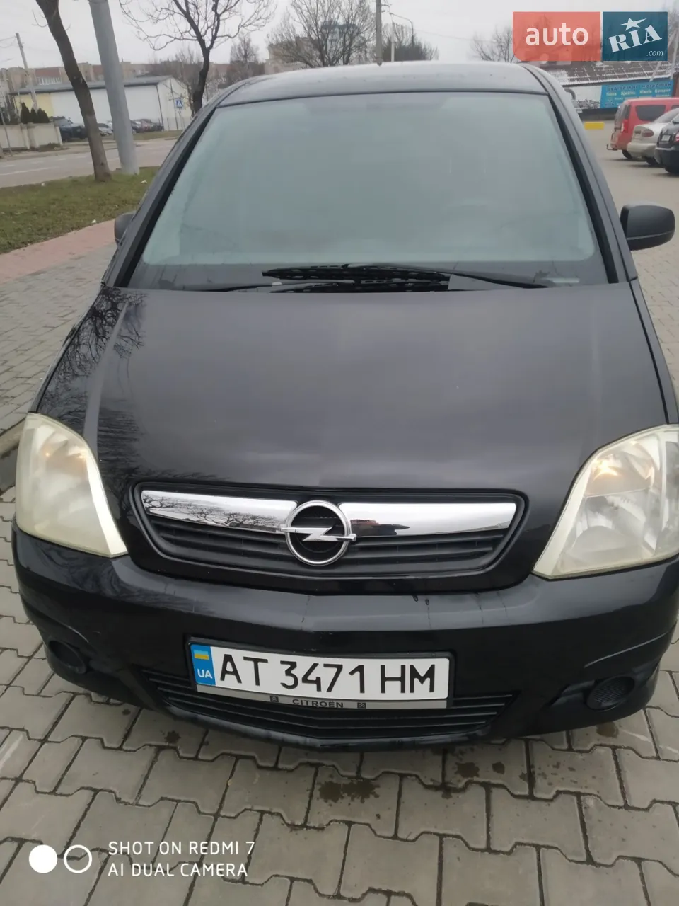2010 Opel Meriva - мініатюра 15