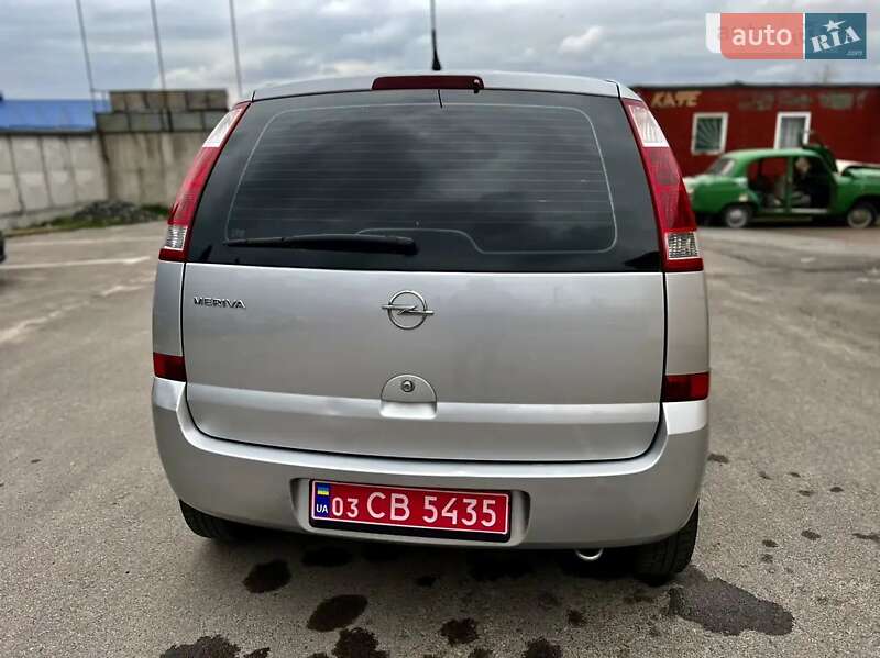 Микровэн Opel Meriva 2005 в Нововолынске