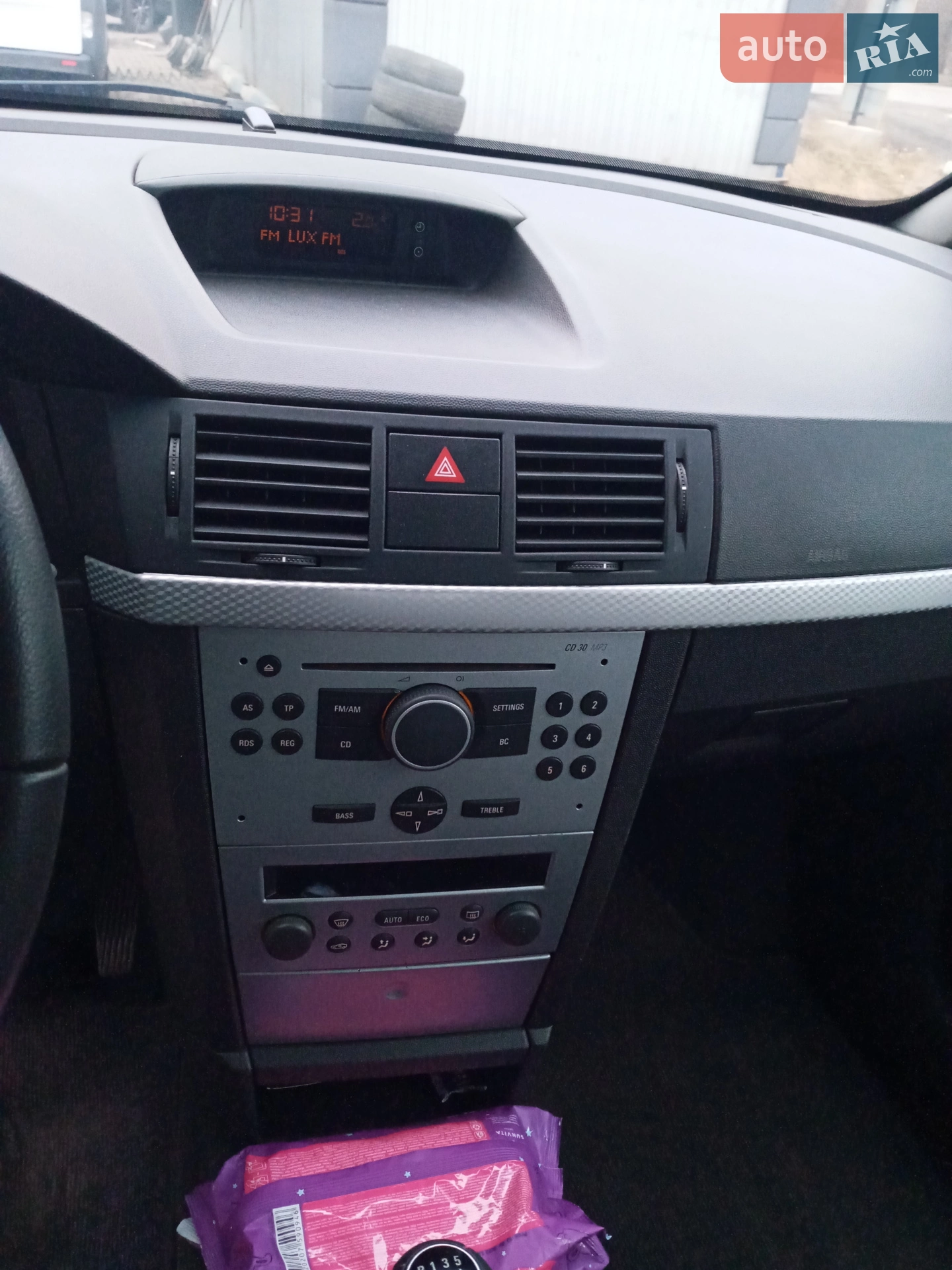 2010 Opel Meriva - мініатюра 8