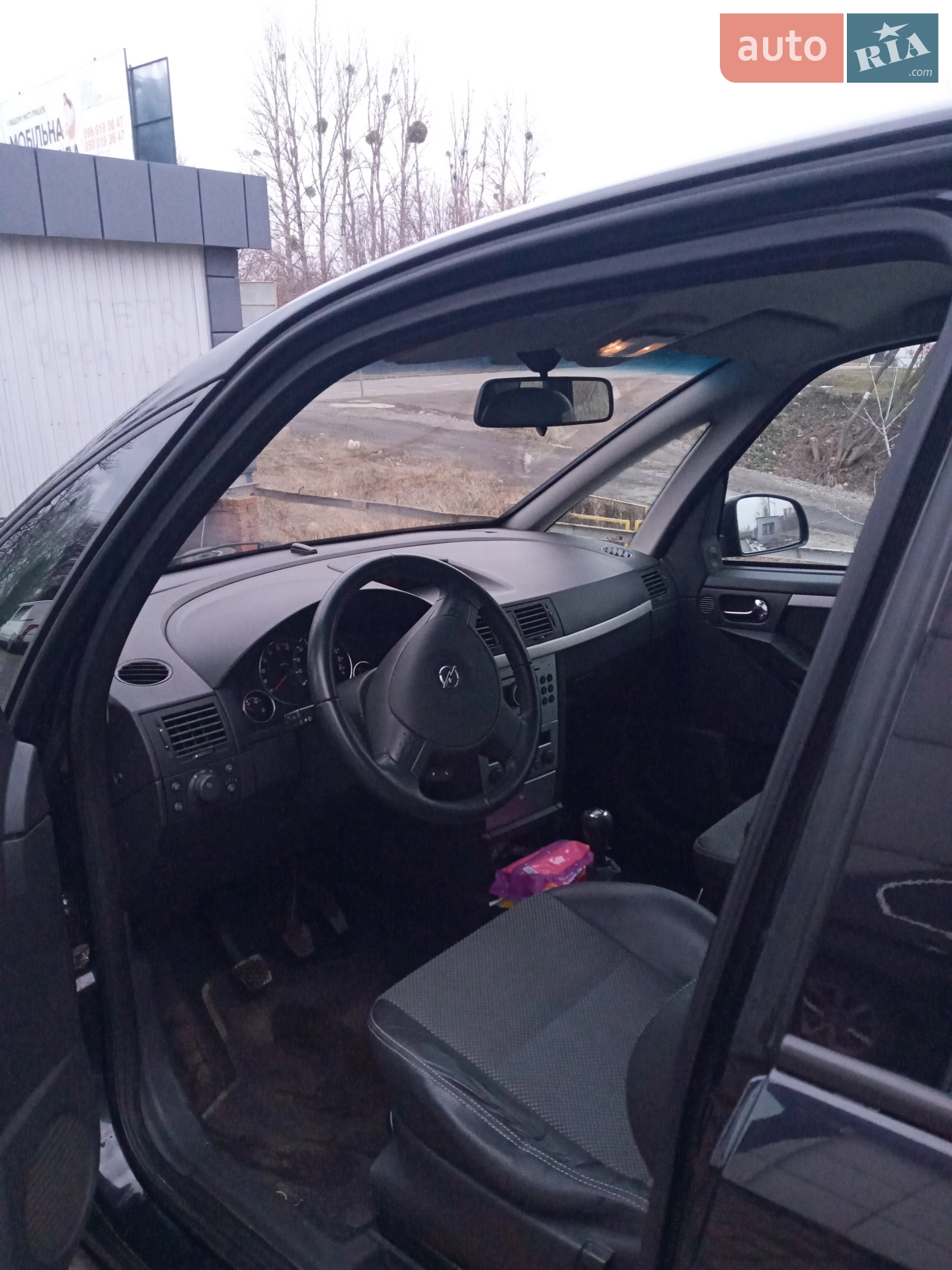 2010 Opel Meriva - мініатюра 12