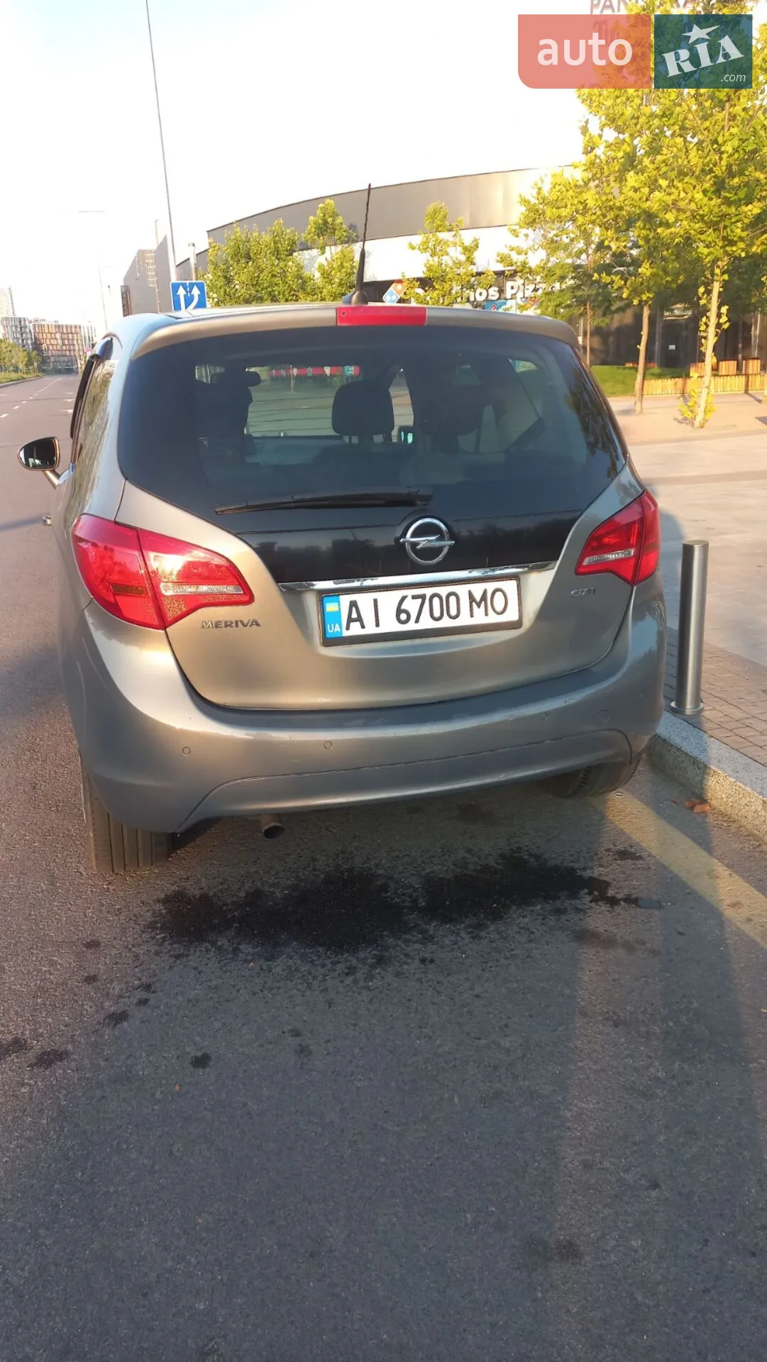 2010 Opel Meriva - мініатюра 3