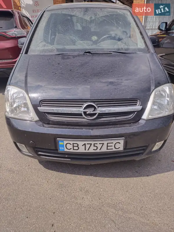 Opel Meriva