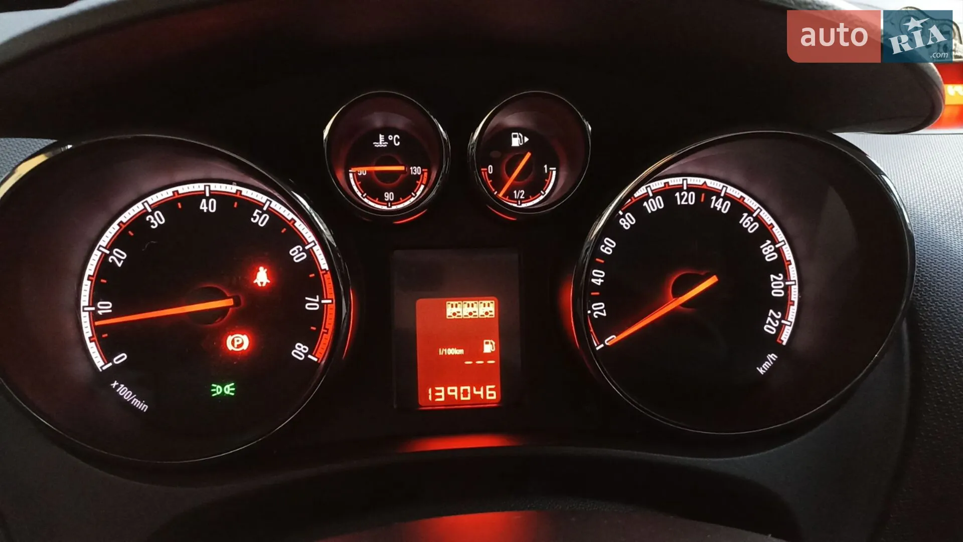 2012 Opel Meriva - фото 1