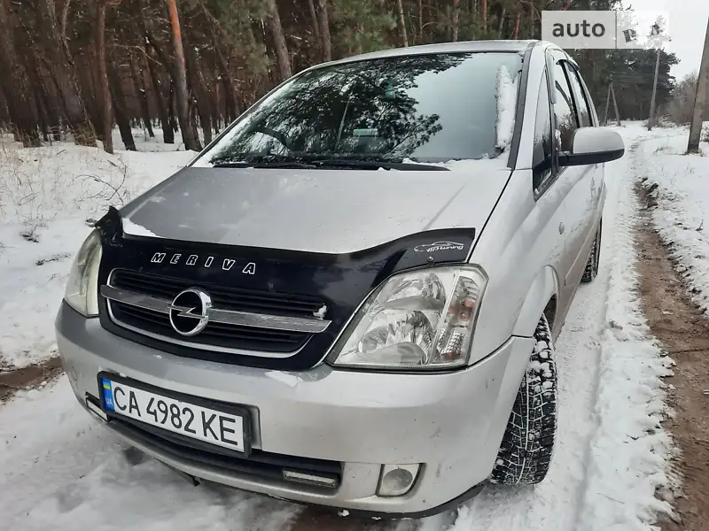 Opel Meriva