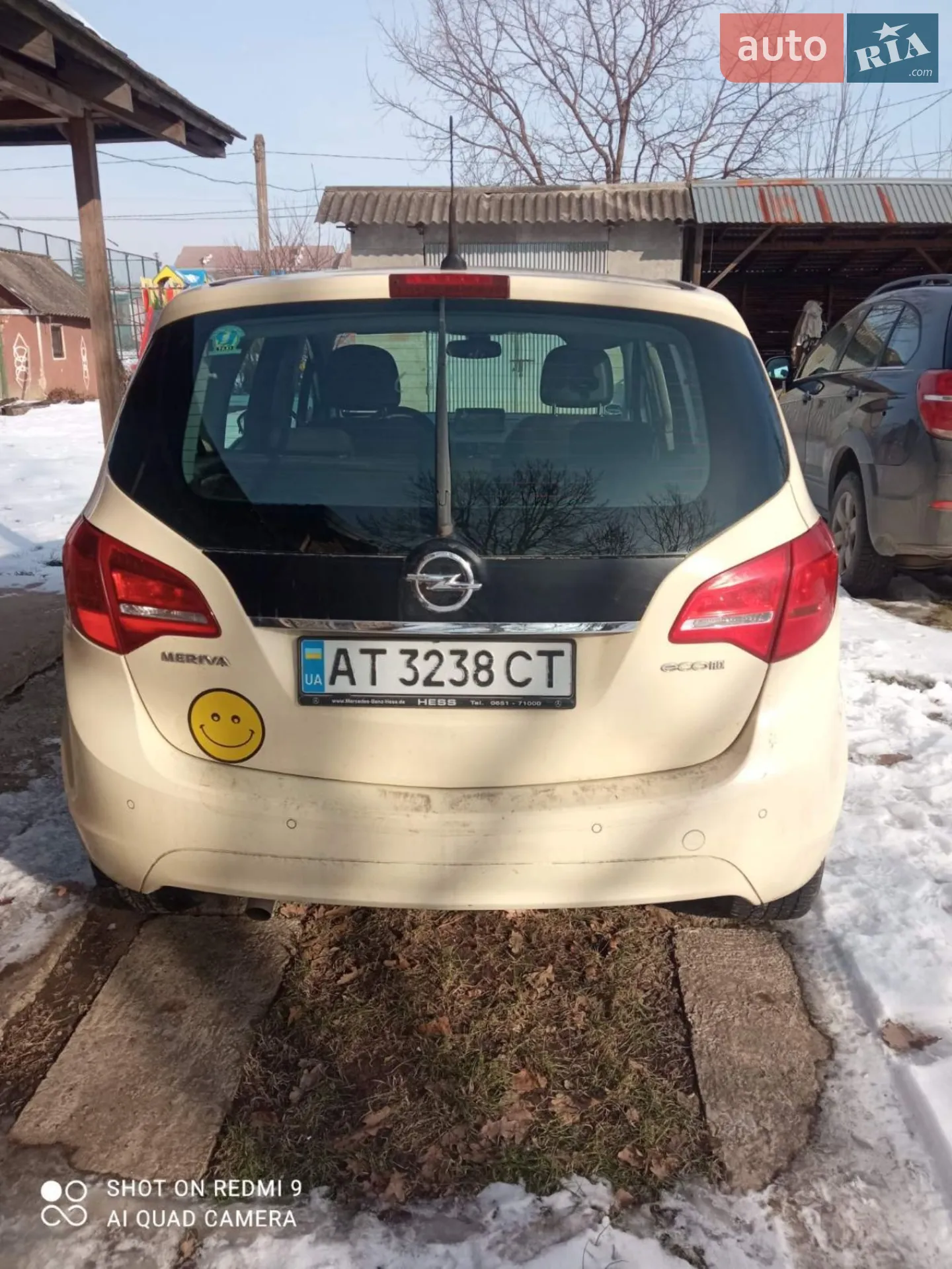 2016 Opel Meriva - мініатюра 11