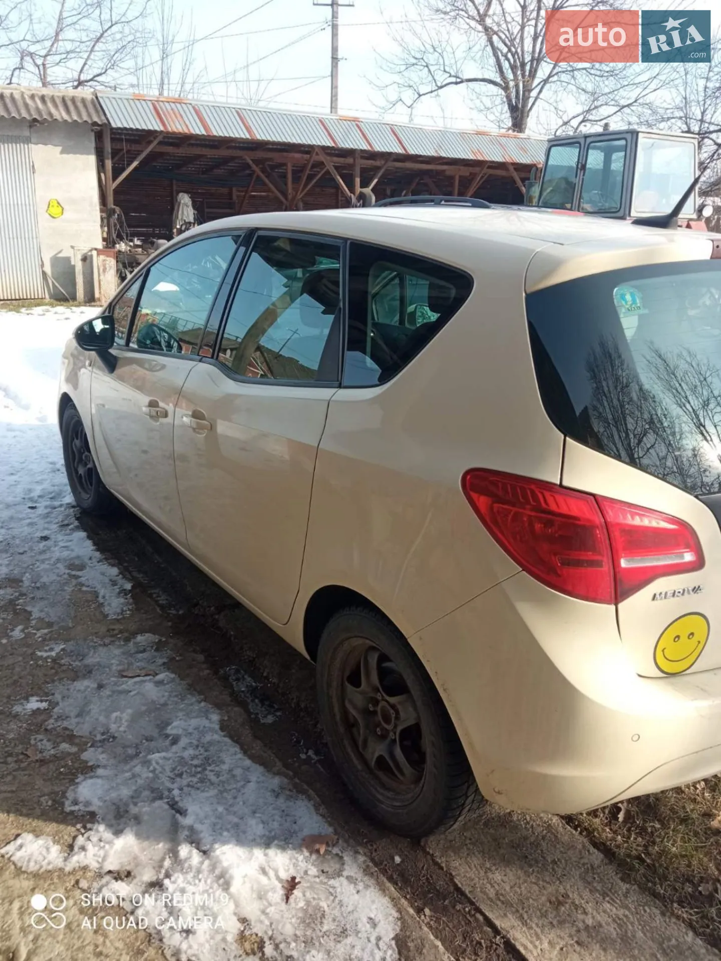 2016 Opel Meriva - мініатюра 10