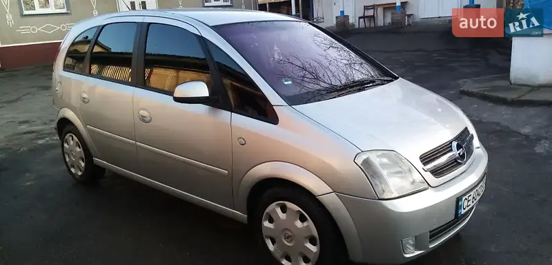Opel Meriva
