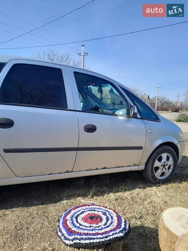 Opel Meriva