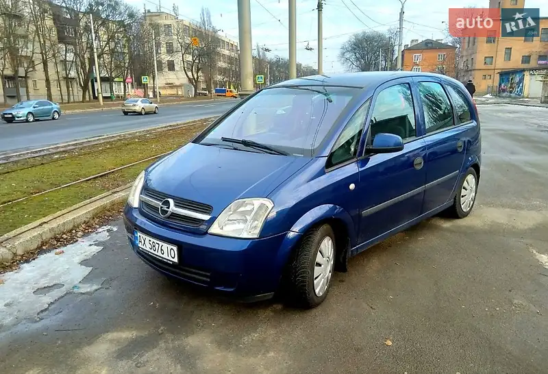 Opel Meriva