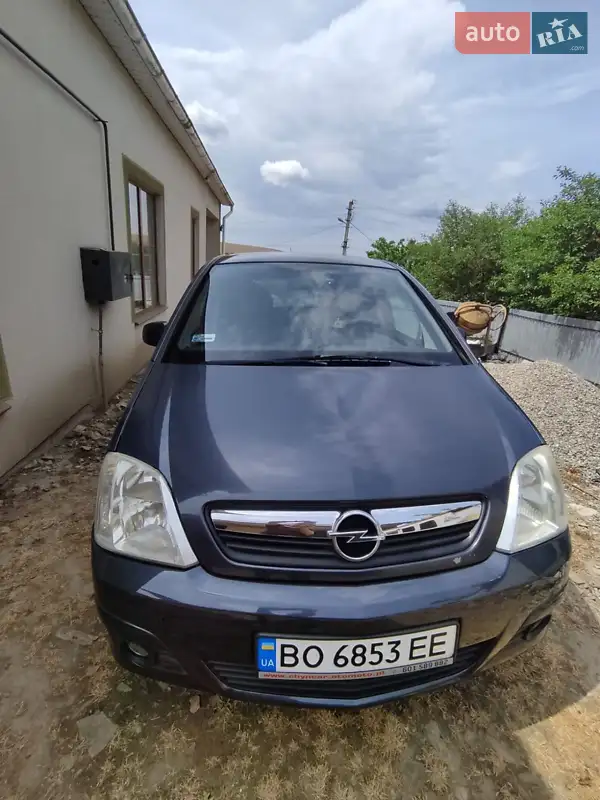 Opel Meriva