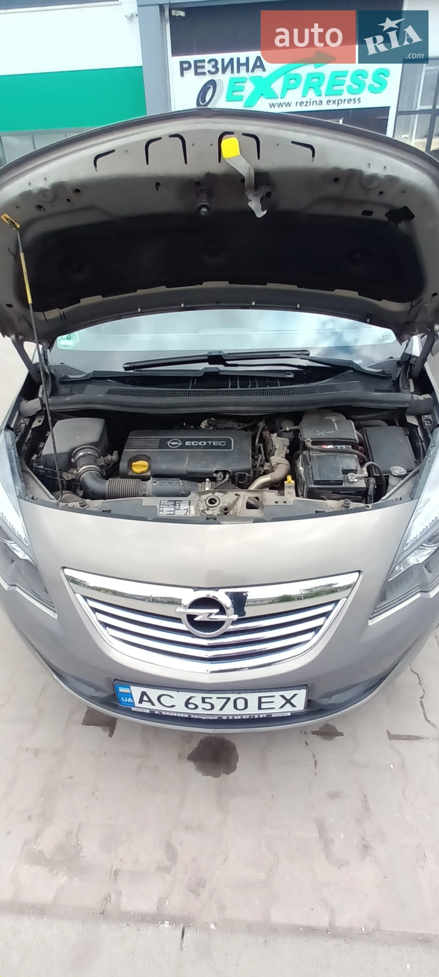 2011 Opel Meriva - мініатюра 2