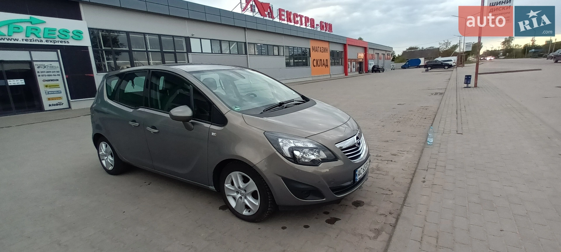 2011 Opel Meriva - мініатюра 4
