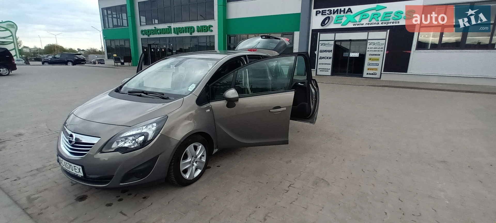 2011 Opel Meriva - мініатюра 12