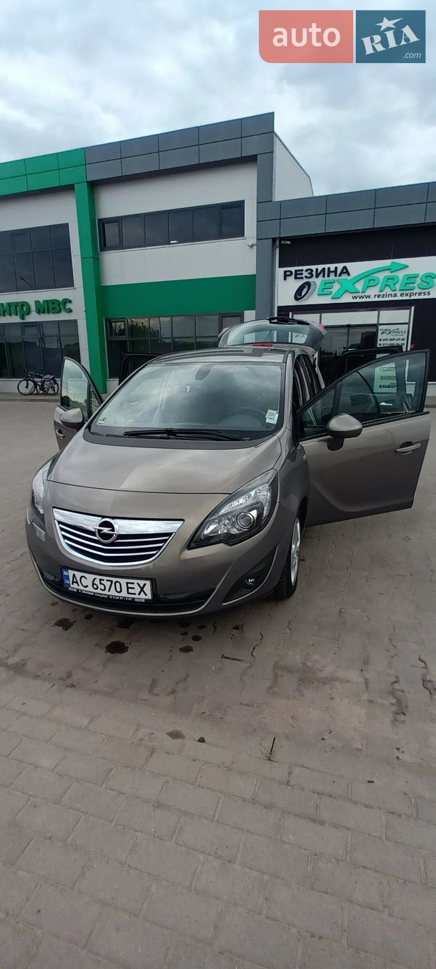 2011 Opel Meriva - фото 1