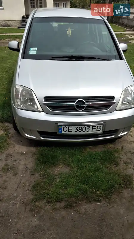 Opel Meriva
