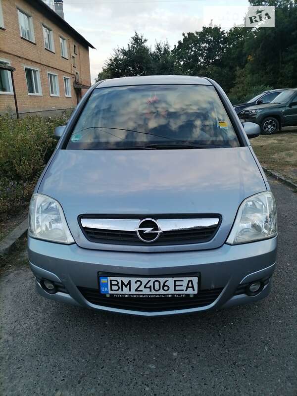 Микровэн Opel Meriva 2009 в Гадяче