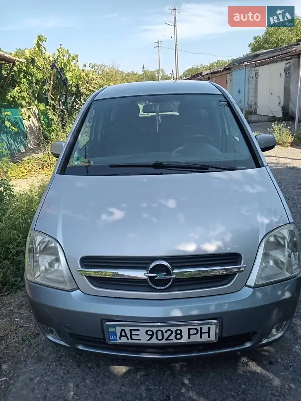 Opel Meriva