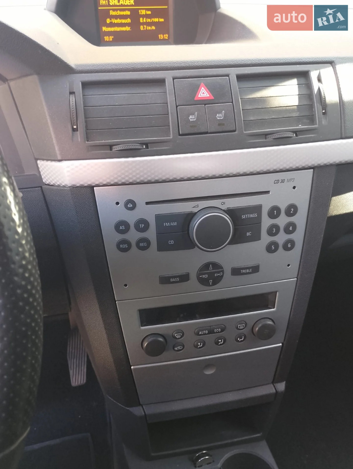 2010 Opel Meriva - мініатюра 3