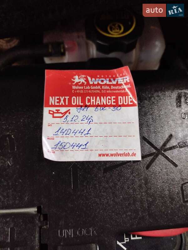 Мікровен Opel Meriva 2015 в Монастирищеві