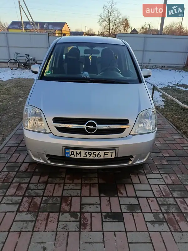Opel Meriva 2006 VIN W0L0XCE7564309095 фото оголошення 15 з 47