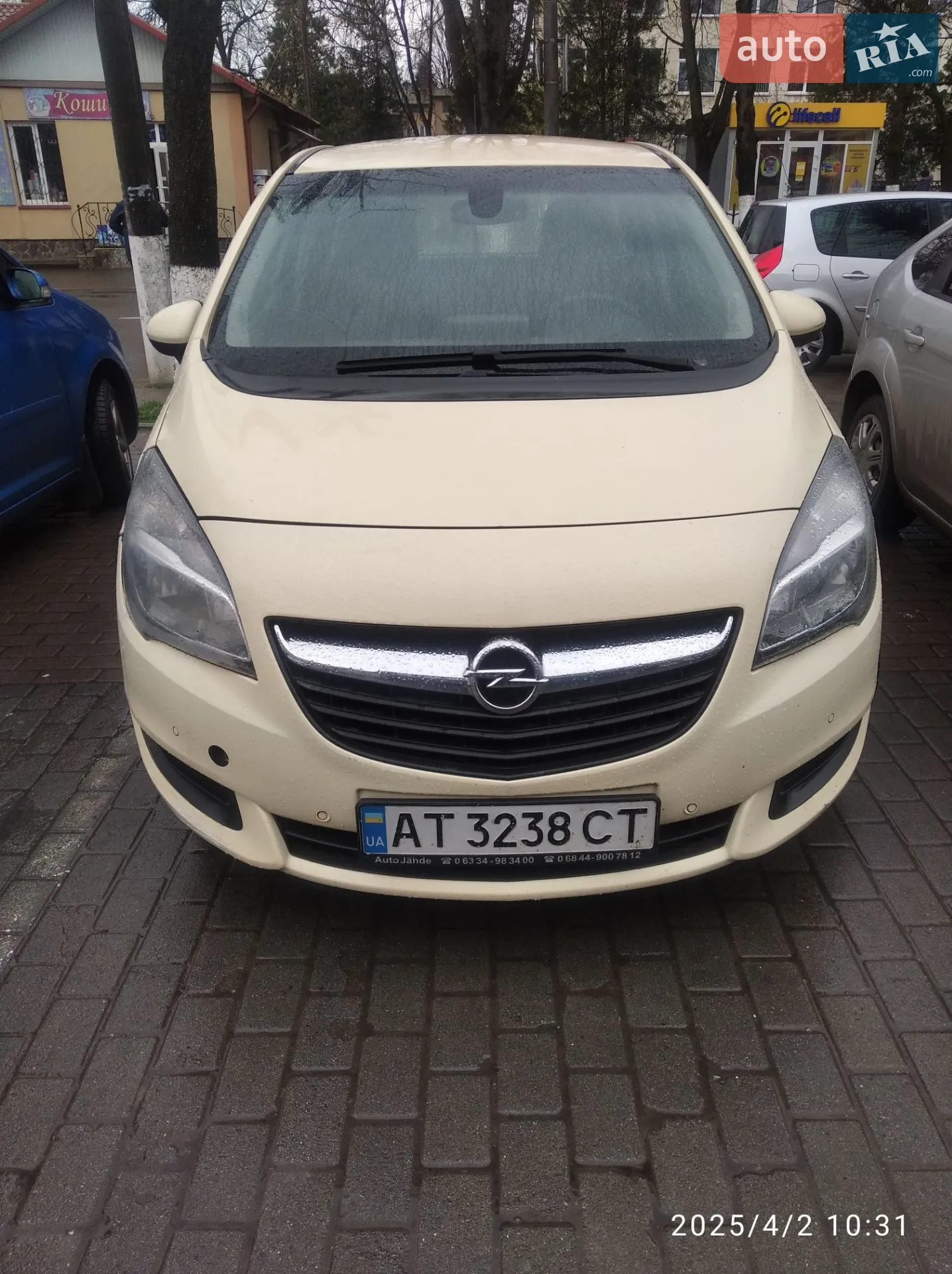 2016 Opel Meriva - мініатюра 4
