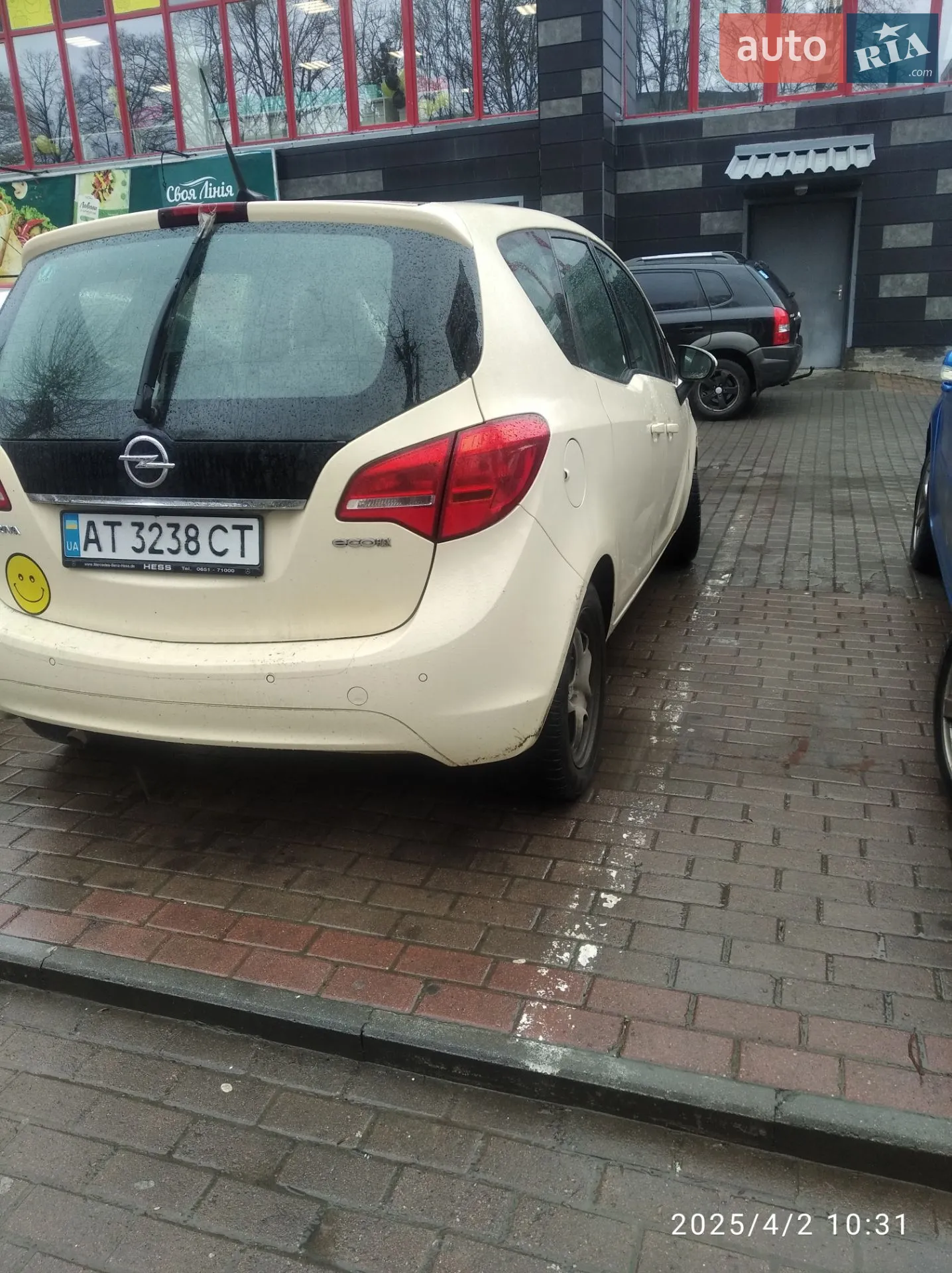 2016 Opel Meriva - мініатюра 8